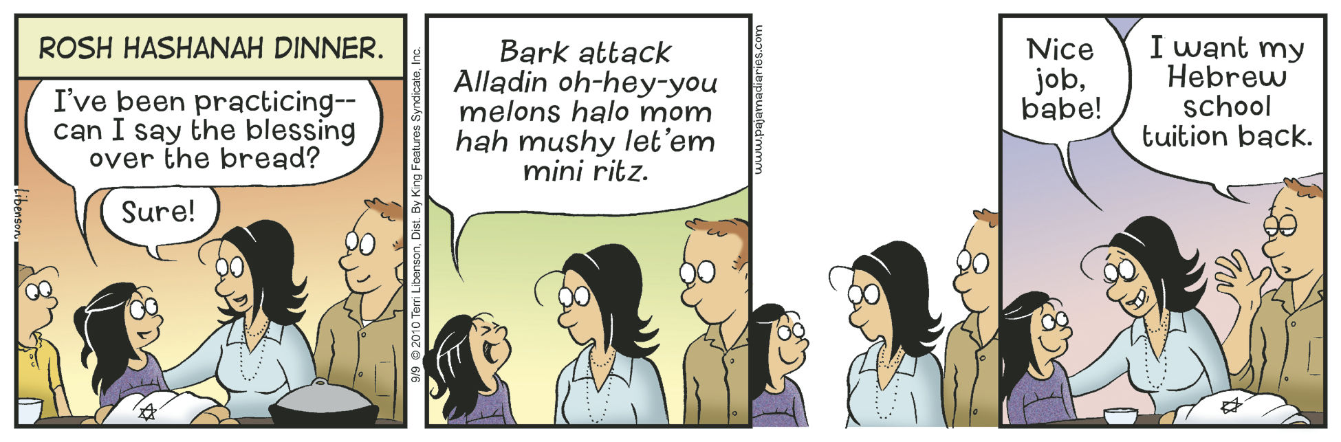 PJD Jewish1.jpg